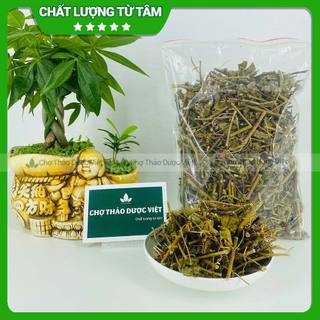 Lạc tiên khô 100g, cây nhãn lồng, hỗ trợ giúp an thần, ngủ ngon, mát gan, thanh nhiệt
