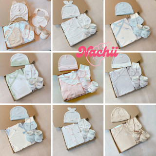 Set quà tặng sơ sinh Nous bé trai, bé gái đủ màu có hộp