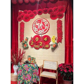 Phông nền mành tre chụp hình Siêu Xinh 1.2mx2m;1.5mx2m. Mành tre trang trí Tết, mành tre trang trí tiểu cảnh tết.