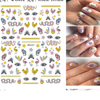 sticker hình rẵn mẫu mới
