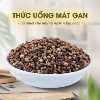 Nụ vối sạch 500g, đã sao thơm, nguyên nụ, trà nụ vối, sạch, không lẫn tạp chất - Lãn Ông