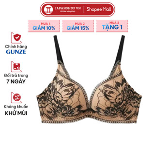 Áo lót nữ ren cao cấp có gọng Marshmallow Gunze JB6032H đệm dày 3cm kháng khuẩn, khử mùi nội địa Nhật Bản
