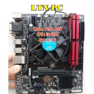  Combo Main Chip Ram - chơi Liên Minh FIFA CF có tích hợp card đồ hoạ sẵn không cần phải mua card vẫn chơi tốt. 