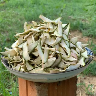 Vỏ bưởi 1kg khô thơm sạch
