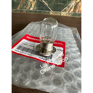 Bóng đèn pha Dream (12V 25 / 25W) (STANLEY) ( 34901-KVB-T01 ) . Honda Thái Lan