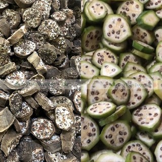 Chuối hột 100g (Chuối hột khô thái lát sạch, đẹp) - Chợ Thảo Dược Việt