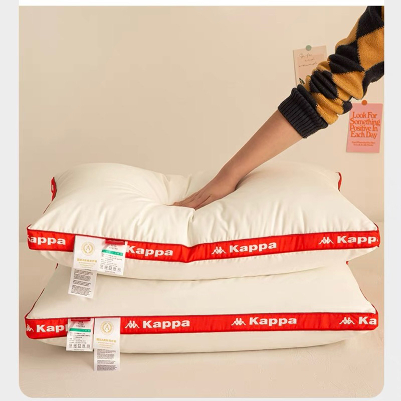 Gối Ngủ Kappa Viền Đỏ