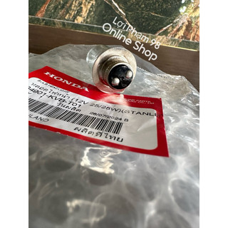Bóng đèn pha Dream (12V 25 / 25W) (STANLEY) ( 34901-KVB-T01 ) . Honda Thái Lan