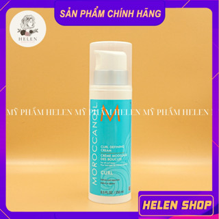 MOROCCANOIL Kem Định Hình Sóng Xoăn Moroccanoil Curl Defining Cream 250ml Dưỡng Ẩm, Giữ Nếp Tóc Uốn
