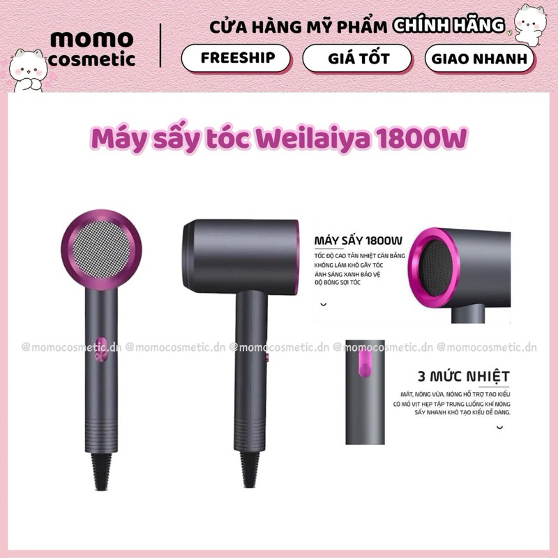 Máy sấy tóc Weilaiya 1800w