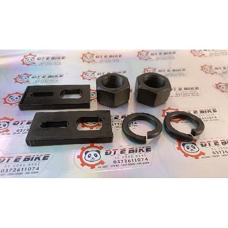 Bộ ốc nẹp động cơ xe điện 1k5 ,2k,3k,5k qs motor, 2k,3k yuma motor( không dùng cho động cơ vành 10 )