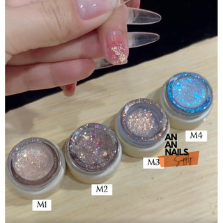 Gel nhũ khổng tước aurora ánh kim Annies 8g , Gel nail siêu sáng - An An Nails