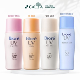 Kem Chống Nắng Biore Dạng Sữa Kiềm Dầu, Sáng Da - Bioré UV SPF 50+/PA+++ 30ml