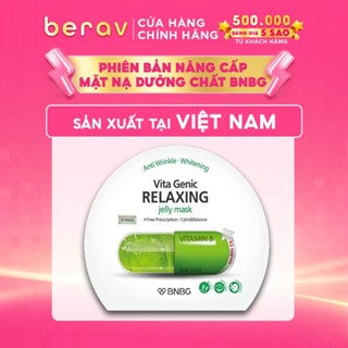 [MADE IN VN] Bộ 5 Mặt Nạ BNBG dưỡng da thư giãn và phục hồi Vitamin B Relaxing Jelly Mask 30ml x5