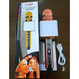 Micro Karaoke Bluetooth GrownTech SD-08S Loa To Bass Chuẩn