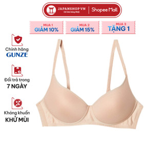 Áo lót nữ trơn Gunze EB6215N không gọng, không đường viền, đệm mỏng, thấm hút mồ hôi, kháng khuẩn, khử mùi nội địa Nhật