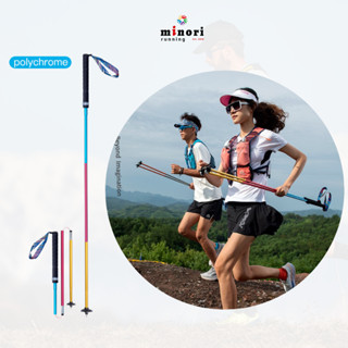 Gậy Leo Núi Chạy Trail Trekking Siêu Nhẹ E4201 Có Thể Gấp Gọn bỏ Vali Tiện Lợi Aonijie, Map Brother