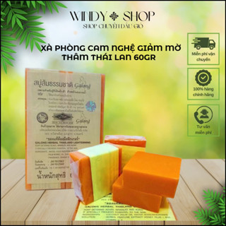 COMBO 3 CỤC XÀ PHÒNG CAM NGHỆ THÁI LAN, SOAP XÀ BỒNG CAM NGHỆ 60GR (CHÍNH HÃNG)