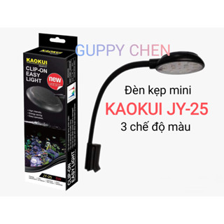 Đèn Kẹp Mini KAOKUI JY-25 3 Chế Độ Màu Dành Cho Hồ Cá Nhỏ, Hồ Thủy Sinh Mini