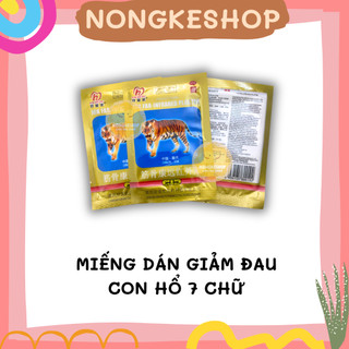1 GÓI CAO DÁN CON CỌP, MIẾNG DÁN CON HỔ 7 CHỮ