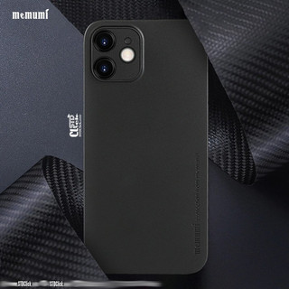 ỐP LƯNG IPHONE 12 MEMUMI MỎNG LỤA CHÍNH HÃNG