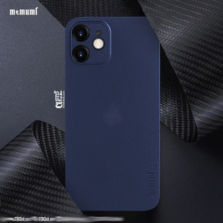 ỐP LƯNG IPHONE 12 MEMUMI MỎNG LỤA CHÍNH HÃNG