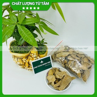 Nghệ đen khô 100g (Nga truật)