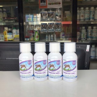 Thuốc diệt muỗi PERMECIDE 50EC 100ml
