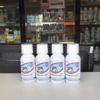 Thuốc diệt muỗi PERMECIDE 50EC 100ml
