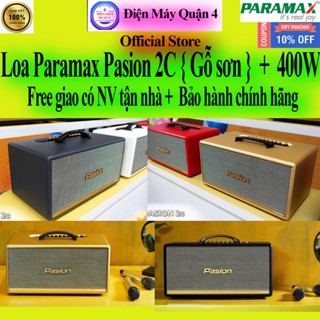 Loa Karaoke di động Paramax PASION 2C - Hàng chính hãng
