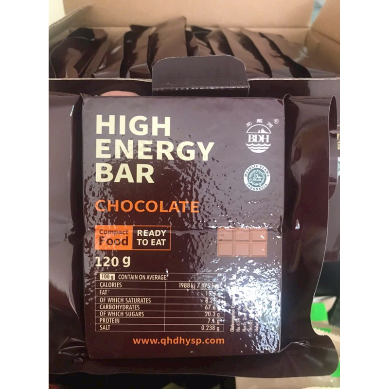 Lương khô thuần chay Vegan high energy bar