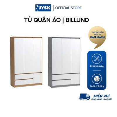 Tủ quần áo | JYSK Billund | gỗ công nghiệp | nhiều màu | R119xS51xC193cm