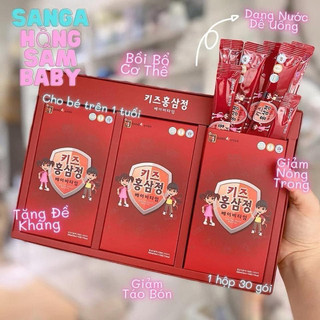 💥MEMOKorea💥 SÂM BABY SANGA Hàn Quốc