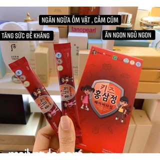 💥MEMOKorea💥 SÂM BABY SANGA Hàn Quốc