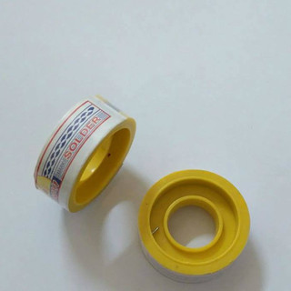 THIẾC HÀN, CHÌ HÀN SUNCHI 0.8MM 10G