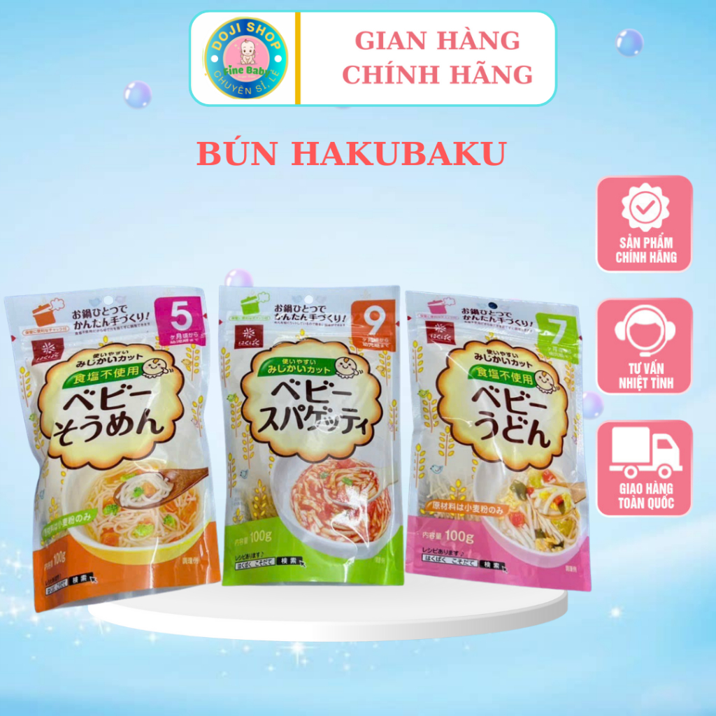 Mì Somen Tách Muối Hakubaku (100g) Cho Bé Nhật Bản