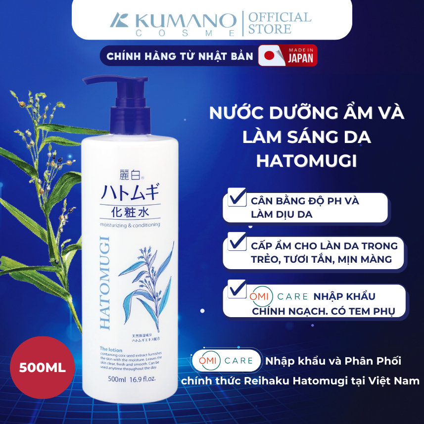 Nước Dưỡng Ẩm/ Lotion Làm Sáng Da Reihaku Hatomugi Lotion Nhật Bản (500ml)