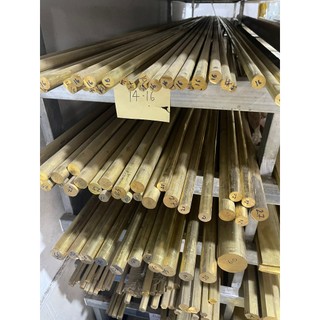 Đồng vàng tròn đặc phi 6 Dài 3m ( Đường kính rộng 6mm, Cây được cắt 3 đoạn 1m để dễ vận chuyển )