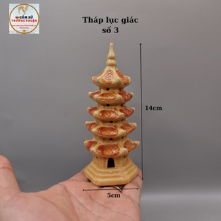 Tháp Trang Trí Hồ Cá-Hòn Non Bộ .
