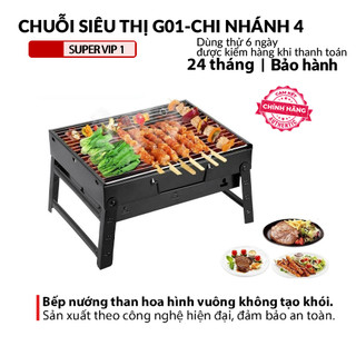  Bếp nướng thịt bằng than loại dài Bếp nướng BBQ sân vườn không khói đế nhỏ gọn tiện lợi 