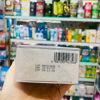 Thuốc nhuộm tóc phủ bạc Bigen 884