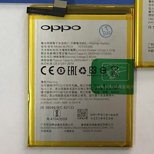 Pin Oppo Neo 9S/ A39 BLP619.