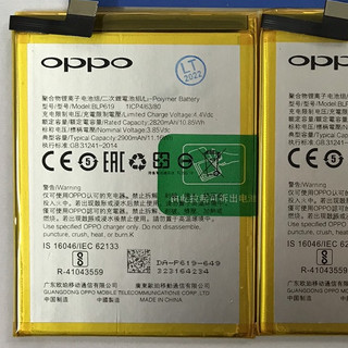 Pin Oppo Neo 9S/ A39 BLP619.