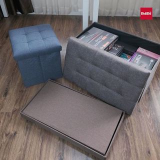 Combo thùng đựng đồ kiêm ghế ngồi DidiDo, ghế đôn khung gỗ nhân tạo có hộc chứa đồ bên trong