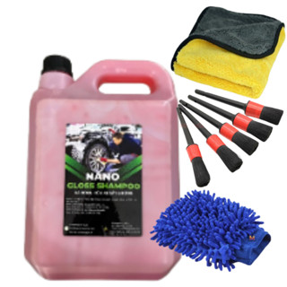 [Tặng quà] Xà bông rửa xe bọt tuyết, nước rửa xe NANO GLOSSHAMPOO 5 lít hương dâu rửa xe siêu bóng siêu bọt tuyết rửa xe