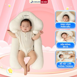 Gối chặn chữ U đa năng Chilux - Thiết kế thông minh chăm sóc giấc ngủ toàn diện cho bé