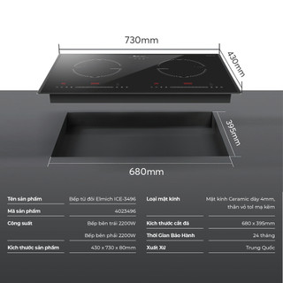 Bếp từ đôi Elmich ICE-3496