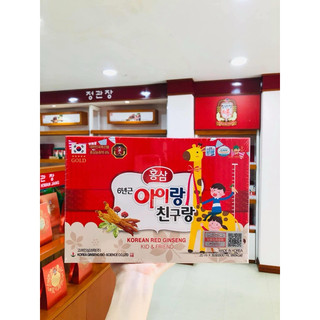 💥MEMOKorea💥 NƯỚC HỒNG SÂM BABY HÀN QUỐC