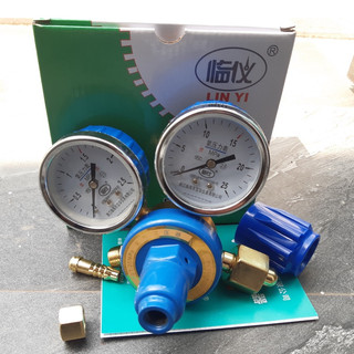 Đồng hồ Oxy, Gas ( đồng hồ gió) Yamato