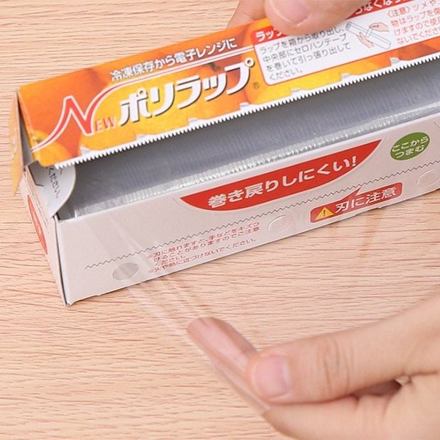 Màng bọc thực phẩm an toàn - kích thước 22cm x 50m